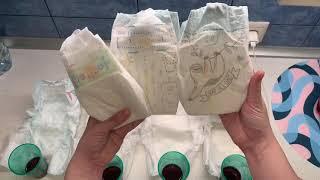 СРАВНЕНИЕ ПОДГУЗНИКОВ ПАМПЕРС для новорожденных.Pampers premium care, new baby dry, procare, pure