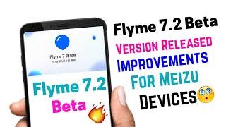 Meizu releases Flyme 7.2 for beta testers: here are the improvements