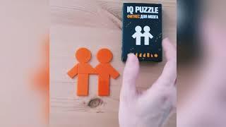 IQ PUZZLE Фитнес для мозга Близнецы