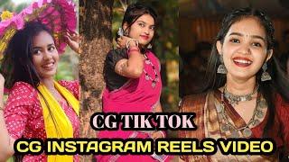 Cg Instagram reels video cg Chattisgarhi reels tik tok video 2024