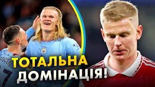  Ман Сіті – чемпіон АПЛ: Арсенал Зінченка вибуває | Борнмут Забарного врятувався | Евертон на дні