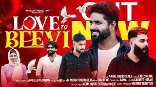 Ninte Chiri Kandunarum | Love To Beevi Album | Sakeer Husain | Ajmal Cheruthala | Fariz Shanu