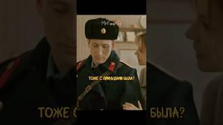 Необычная девушка открыла глаза милиционеру  | Другие (2018)