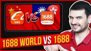 1688 vs. "World" 1688: Which Is Best for Global Buyers?