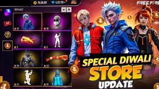 TONIGHT UPDATE FREEFIRE | DIWALI STORE UPDATE | NEW EVENTS AND UPDATES| FREEFIRE MALAYALAM