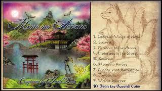 Jesús Díez - Upon the Ocean's Calm