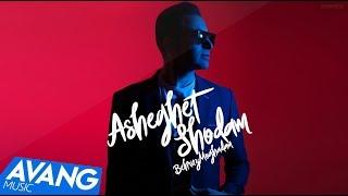 Behrooz Moghadam - Asheghet Shodam OFFICIAL VIDEO HD