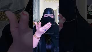 تانجو لايف  منقبات ️