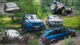 BMW X5 против Renault Duster, мужики смеются. Toyota Hilux, Surf, Range Rover. Часть 1