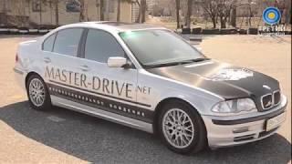 Master-Drive.net - школа профессионального вождения