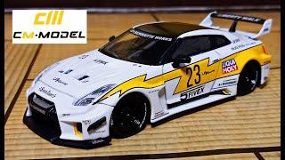 CM Model: LB-Silhouette Works GT Nissan 35GT-RR with Hoshino Livery