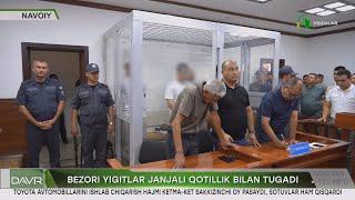 Bezori yigitlar janjali qotillik bilan tugadi (Navoiy)