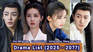 Hou Ming Hao，Chen Du Ling，Ireine Song, Wang You Shuo | Drama List (2025 - 20??) |