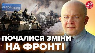 ️ГРАБСЬКИЙ: УВАГА! ЕКСТРЕНІ деталі НАСТУПУ РФ під Запоріжжям та Курськом.