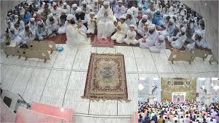Eid ul Adha 1446ھ | Sahibzada Hazrat Maulana Hafiz Peer Habibullah Ahmad Naqshbandi DBA