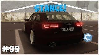 STANCE! - CCDPLANET - MTA