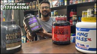 AUTHENTIC MASS GAINER SUPPLEMENT || CORRECT WAY OF HAVING MASS GAINER PROTEIN