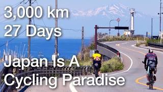 Can We Cycle the Length of Japan? | 27 Days Exploring Japan By Bike | Long Way North