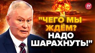 Полковник Ходарёнок СЛЕТЕЛ С КОТУШЕК! Требует обстрела НАТО. В студии НТВ мечтают о ЯДЕРНОМ УДАРЕ