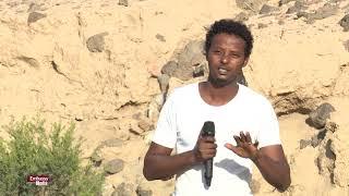 Embassy Media - Glimpse into the Antiquity of Eritrea - 'Adulite Civilization'