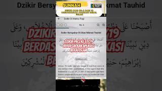 dzikir ke 5 semoga dimudahkan dalam mengamalkan download aplikasi bekal Islam #dzikirpagi #sunnah