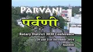 ROTARY CONFERENCE 2014 NASHIK