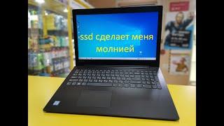 Разбор ноутбука Lenovo ideapad 320 (320-15isk)