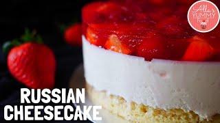 Russian Strawberry Cheesecake Recipe | Strawberry Jello Cake