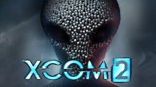 XCOM 2: War of the Chosen - Правильный старт на максимальной сложности. 2.0