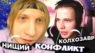 КОНФЛИКТ PLOHOYPAREN И ЖОЖО// СПОРЯТ КТО ПОПУЛЯРНЕЕ// PLOHOYPAREN STREAM