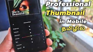 Make Professional THUMBNAILS for Youtube Videos on Android 2021 