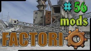 Factorio /#56 Скачок прогресса.