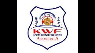 Kyokushin Karate Armenia KWF