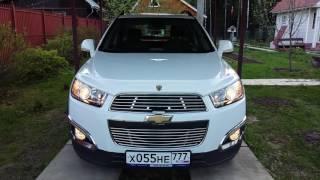 ДХО для Chevrolet Captiva Хром. Ходовые огни Шевроле Каптива. Отзыв МирДХО