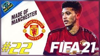 FIFA 21 КАРЬЕРА ЗА МАНЧЕСТЕР ЮНАЙТЕД #22 САМЫЙ ТОПОВЫЙ СОСТАВ (BEST SQUAD) | ROSVI Game