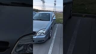 как две капли воды, Опель Сигнум #опель #opel #signum #сигнум #какдвекапли #одинаковые