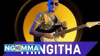 ALEX KASAU KATOMBI - THINGITHA (OFFICIAL 4K VIDEO) Sms "SKIZA 8547068" TO 811