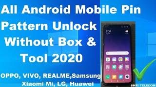 All Android Mobile Pin Pattern Unlock Without Box & Tool - Shri Telecom