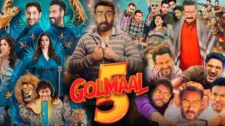 Golmaal 5 Full Movie | Ajay Devgn, Rohit Shetty, Arshad Warsi, Kareena, Sharman | Facts and Details