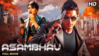 Asambhav (2004) - Action Thriller | Arjun Rampal, Priyanka Chopra | Rescue Mission