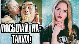 Какие парни БЕСЯТ девушек?  Беги от таких!