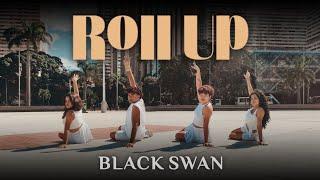 [KPOP IN PUBLIC VENEZUELA] BLACKSWAN (블랙스완) - 'ROLL UP' | Dance Cover by TEAM MP