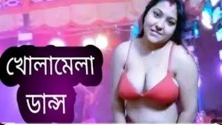 hot jatra dance video new jatra song 2024