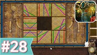 Can You Escape The 100 Room 14 Level 28 Walkthrough (100 Room XIV)