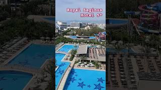 Royal Seginus Hotel 5* #antalyaturkey #antalya #travel