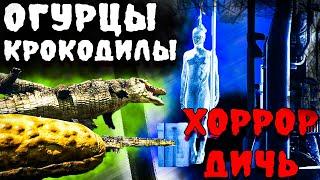 Страх и огурцовые конвульсии| Unstoppable: Breakout|Incredifall| Рубрика "Будущие игры" #nelogames