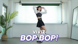 VIVIZ (비비지) - BOP BOP! (밥밥) DANCE COVER 안무 커버댄스 거울모드 (Mirrored)