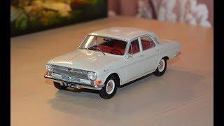 ГАЗ-24 ВОЛГА 1:24 Hachette Легендарные советские автомобили №8