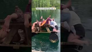 Когда ты по жизни царь горы #comedoz #всёбудетхорошо