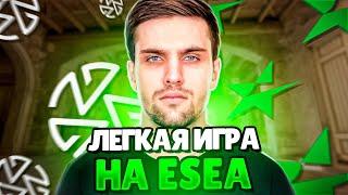 INK И ZOTIX ГОТОВЫ К ПЛЕЙ ОФФУ ESEA! | ЛЕГКАЯ ИГРА НА ESEA! (CS 2) #inkmate #leha2077 #zibert1715